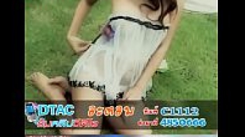 โฆษณาไทย หีนิสิต หีดารา หนังเอ็กไทย น้องอะตอม ภัคจิรา