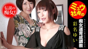 เย็ด หีสวย หนังโป๊ไม่เซ็นเซอร์ หนังโป๊สาวใหญ่ หนังโป๊สด