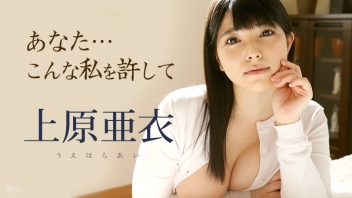 เอากัน เย็ดแม่บ้าน เย็ดหีวัยรุ่น เย็ด หนังโป๊hd