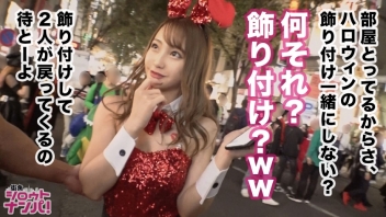 โป๊ญี่ปุ่น เอากัน เย็ด เด็กดริ้งโอซาก้า หีสาวญี่ปุ่น