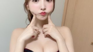 YUA MIKAMI