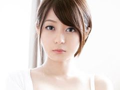 Rina Ishihara