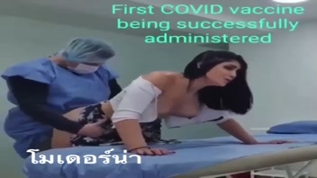 โมเดอร์นา โดนหมอเย็ด เย็ดฝรั่ง เย็ดนมเด้ง เย็ด