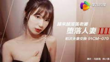 แจ๊ะหี เสียวหี เย็ดในห้องน้ำ เย็ดในคอนโด เย็ดสาวไต้หวัน