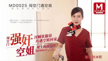 แอบดูหี แทงหี เย็ดแอร์ฮอตเตรด เย็ดสาวจีน เย็ดคากางเกงใน