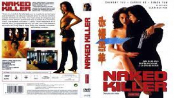 แลกลิ้น เลสเบี้ยนเอากัน เย็ดเลสเบี้ยน เย็ด เพชฌฆาตกระสุนเปลือย 1992