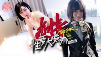 แอบเย็ด แอบxxx เสียวหี เย็ดในอ่าง เย็ดในห้องน้ำ