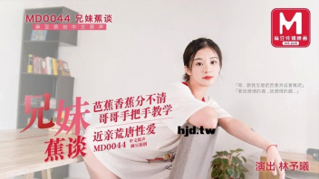 โม๊คควย เอวีxxxจีน เอวี เย็ดหมวย เย็ดสาวจีน