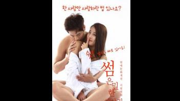 เลียหี เย็ดสาวเกาหลี เย็ด เงี่ยนหี เกาหลี
