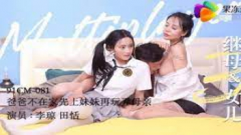 แอบเย็ด แหกหี เย็ดเมีย เย็ดสด เย็ดลูกติดเมีย