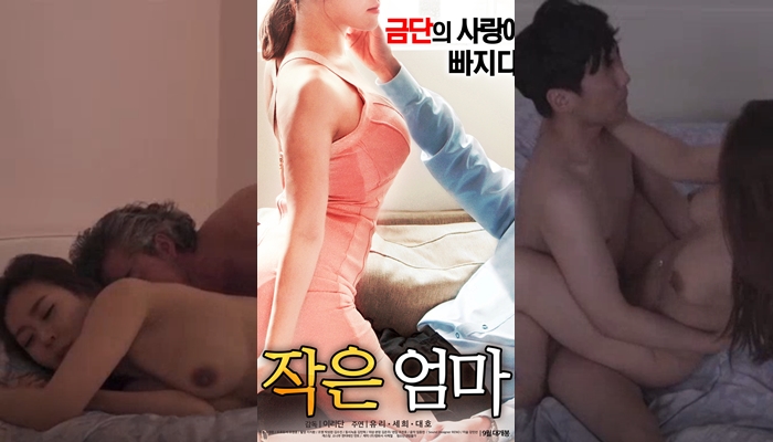 โหนกหีนูน แอบเย็ด เล่นชู้ เย็ดเมียลุง เย็ดเมียคนอื่น