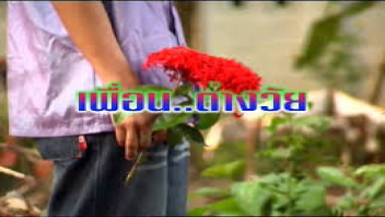 โหนกหีนูน แอบดูอาบน้ำ แอบดูหี เย็ดเพื่อนสาว เย็ดบนฝาชักโครก