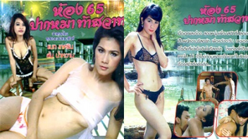 โยกเย็ด แนท เกศริน เย่อหี เย็ดมันส์ เย็ดน้องแนท
