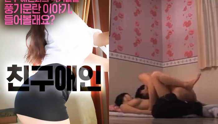 โยกควย เอาหี เย็ดเล่นท่า เย็ดเพื่อน เย็ดหลายท่า