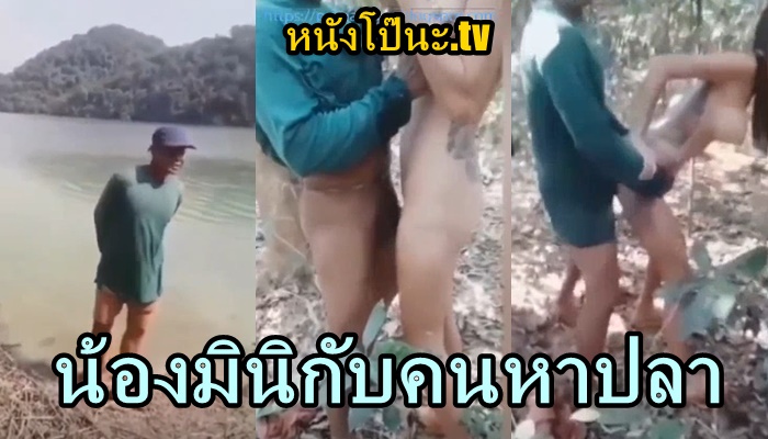 เย็ดไทย เย็ดในป่า เย็ดแปปเดียวแตก เย็ดสาวสักลาย เย็ดนอกสถานที่